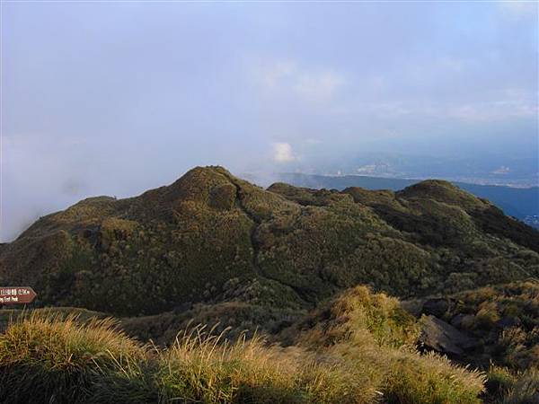 七星東峰