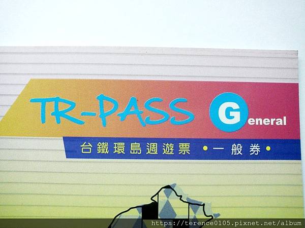 13TR_101_A02.JPG 13TR_101_A02.JPG