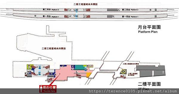 SP2016_B02_台中車站3F FIG.JPG