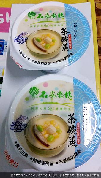 20190509_小食01.jpg