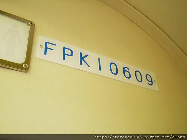 T13_FPK10609.JPG