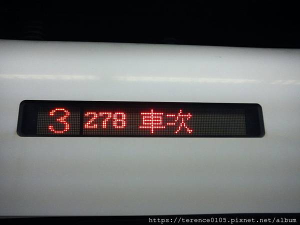 22TR_702_C02.JPG