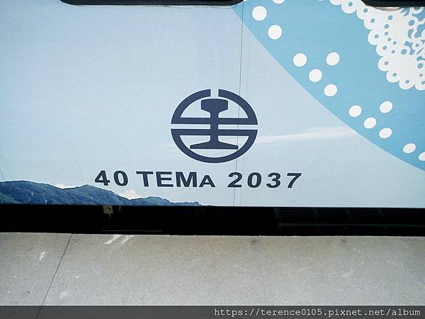 12TR_422_C23_2車TEMA2037.JPG