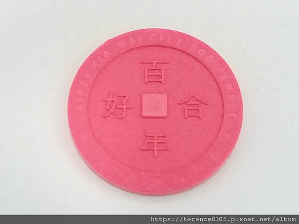 DHLRT20211008_B002.jpg DHLRT20211008_B002.jpg