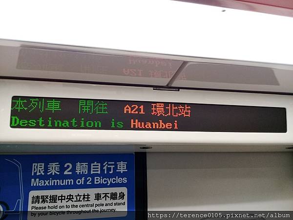 TY20211112_L001.jpg TY20211112_L001.jpg