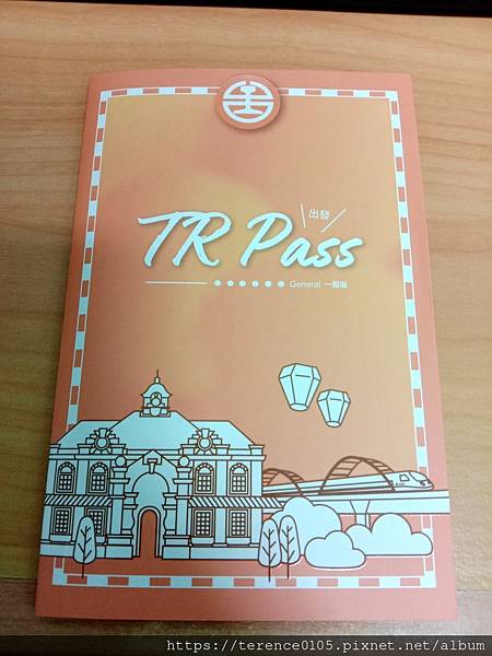 37TR_1027_B01.jpg 37TR_1027_B01.jpg