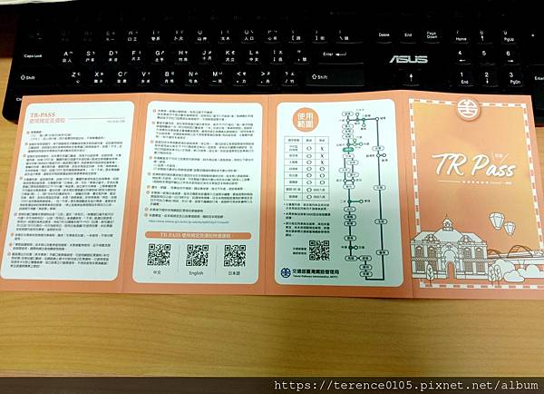 37TR_1027_B05.jpg 37TR_1027_B05.jpg