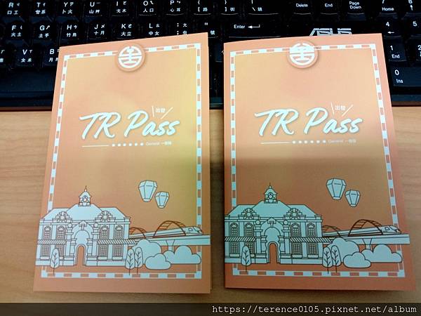 TR2024_016.jpg TR2024_016.jpg