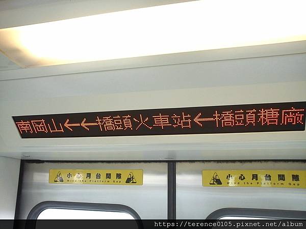 橋頭糖廠→橋頭火車站→南岡山4.JPG