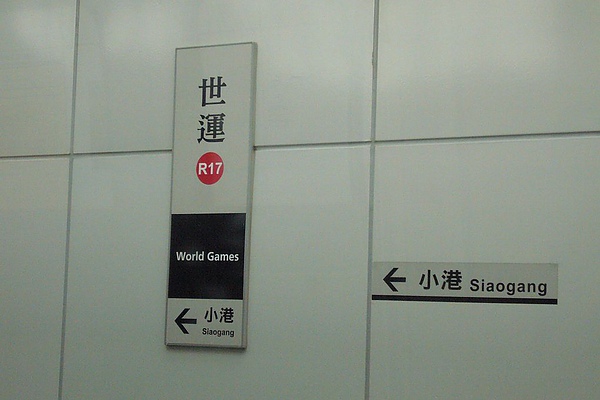 P1080594.jpg
