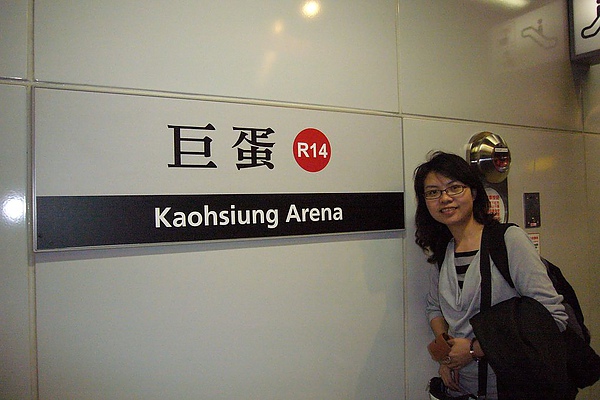 P1080539.jpg
