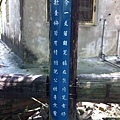 IMG_0592.JPG