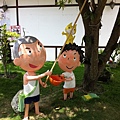 IMG_0598.JPG