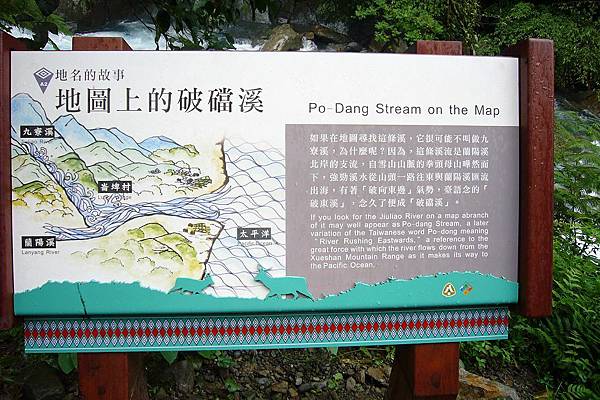 P1100090.JPG