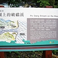P1100090.JPG