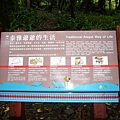 P1100108.JPG