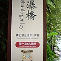P1100124.JPG