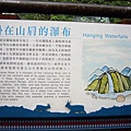 P1100133.JPG