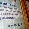 R0012030.jpg