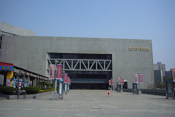 P1080450.JPG