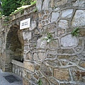 IMG_2022.jpg