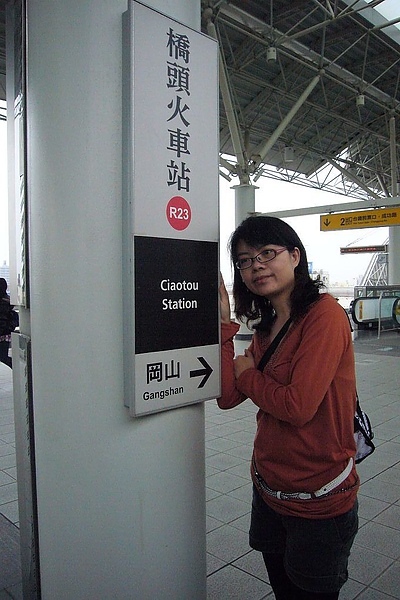 P1080589.jpg