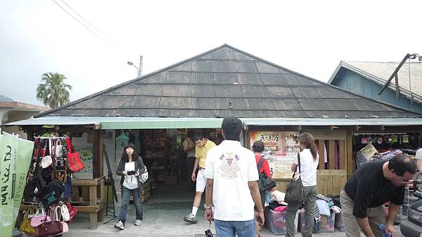 P1000972.JPG