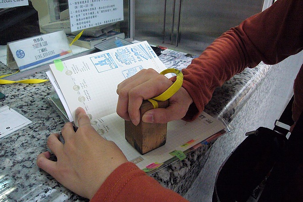 P1080572.jpg