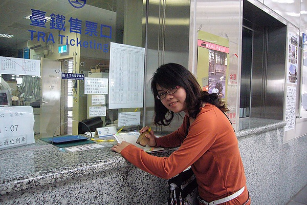 P1080569.jpg