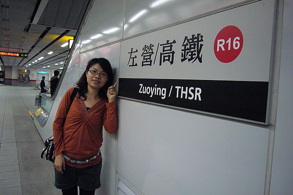 P1080598.jpg
