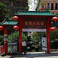 IMG_4815.jpg