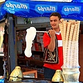 IMG_3870.jpg
