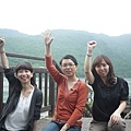 P1010029.JPG
