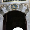IMG_2188.jpg