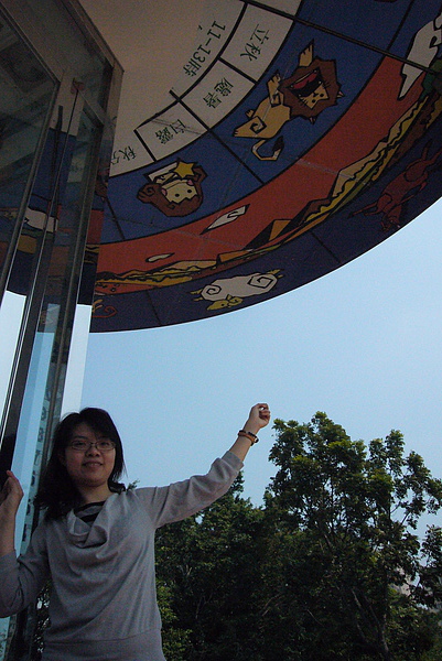 P1080443.JPG