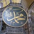 IMG_2606.JPG