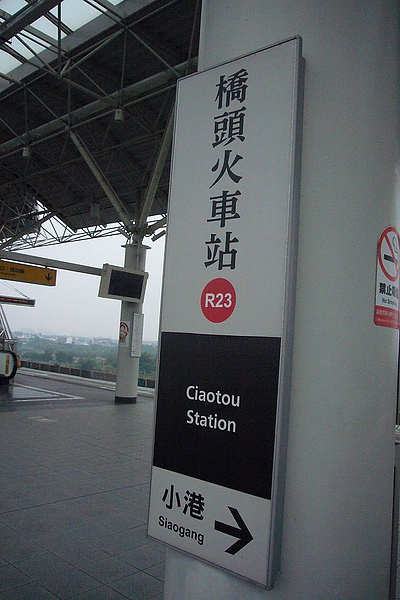 P1080584.jpg