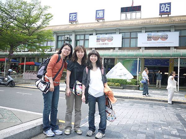 P1000880.JPG