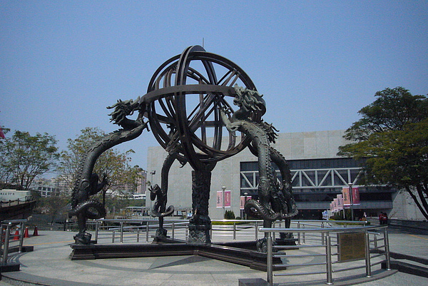 P1080447.JPG