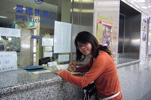 P1080568.jpg