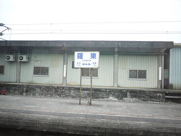 P1000809.JPG