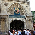 IMG_5169.jpg