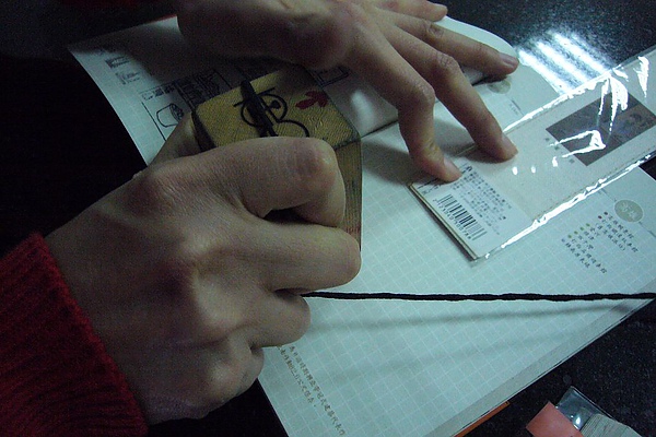 P1080600.jpg