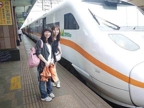 P1000863.JPG