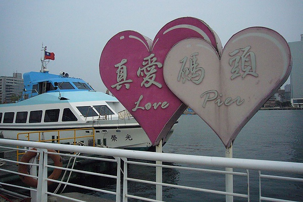 P1080487.jpg