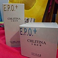 20091125epo08.JPG