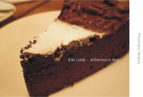 KIKI CAFE 3.jpg