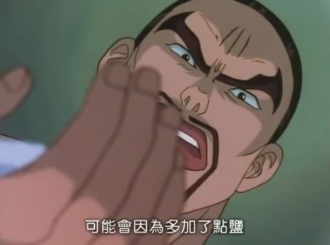 Ps ˋ Ps餃子兄弟篇之及第之所以要叫及第xd Teresa Liu S Blog 痞客邦