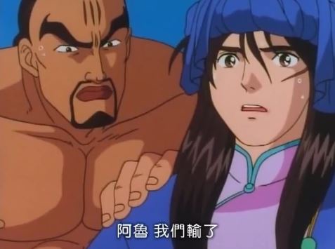Ps ˋ Ps餃子兄弟篇之及第之所以要叫及第xd Teresa Liu S Blog 痞客邦 Ps ˋ Ps餃子兄弟篇之及第之所以要叫及第xd Teresa Liu S Blog 痞客邦