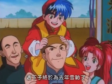 Ps ˋ Ps餃子兄弟篇之及第之所以要叫及第xd Teresa Liu S Blog 痞客邦 Ps ˋ Ps餃子兄弟篇之及第之所以要叫及第xd Teresa Liu S Blog 痞客邦